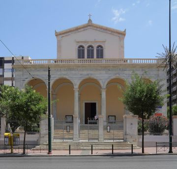 Voukourestiou Street - Wikipedia